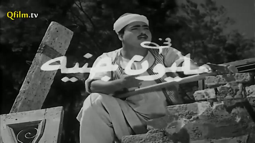 فيلم مليون جنيه (1953)